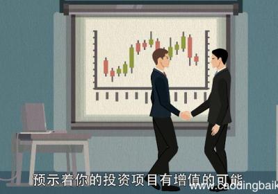 梦见摘辣椒什么预兆