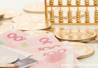 梦见有钱了是什么意思 梦见有钱了有什么预兆