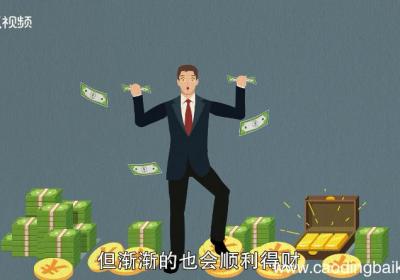 梦见着急赶飞机什么预兆
