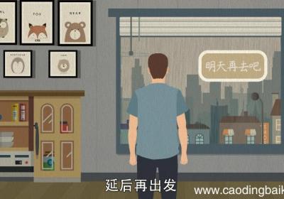 梦见长新牙是什么意思