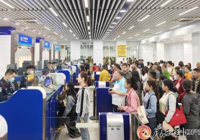 清明节假期日均出入境人次同比增19.7%