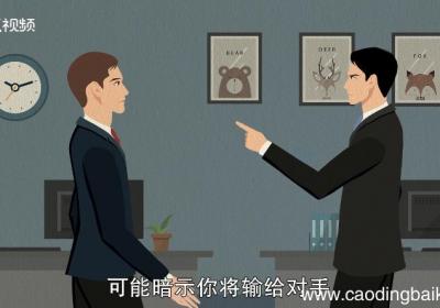 梦见在河里划船是什么意思