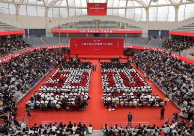 纪念建校129周年，上海交大启动全球校旗传递