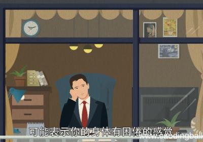 梦见炸弹是什么意思