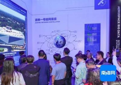 “侨”见海南自贸港：领略文昌椰文化 共探航天科技魅力