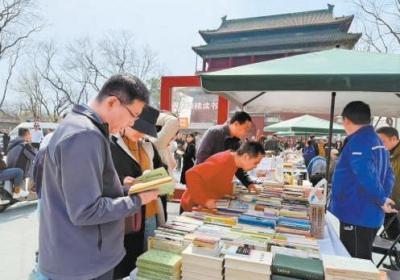 春天来鼓楼读书 “旧书新知 钟鼓书韵”文化市集4日开启