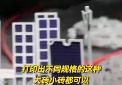 未来月球上能打电话盖房子？探月工程总设计师：都可以！