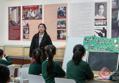 500余名学生在云南文学艺术馆共上一堂文艺课