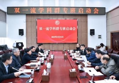 福建农林大学组建2个一流培优学科群