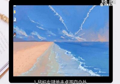 任务栏不见了怎么办 任务栏不见了
