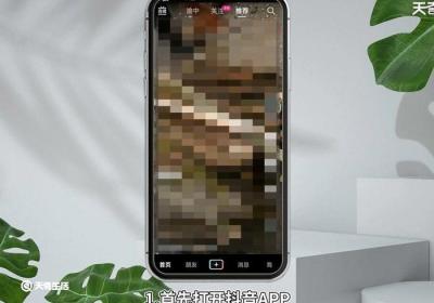 抖音视频怎么拍 抖音视频如何拍