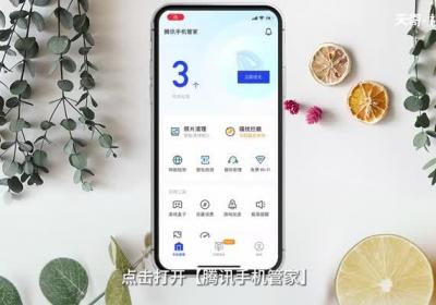 分辨率是什么 什么是分辨率