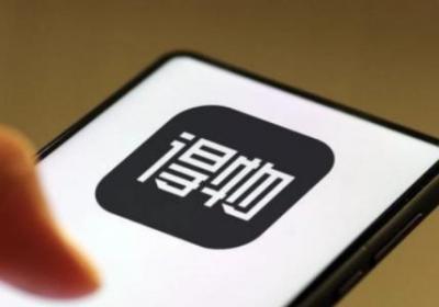 2022年得物圣诞节有优惠吗