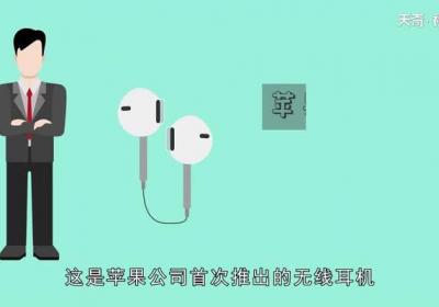 airpods单侧不充电airpods单侧不充电的原因