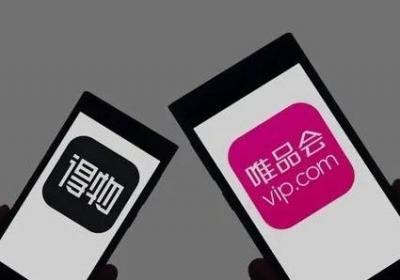 2023得物元旦活动什么时候开始 得物2021活动