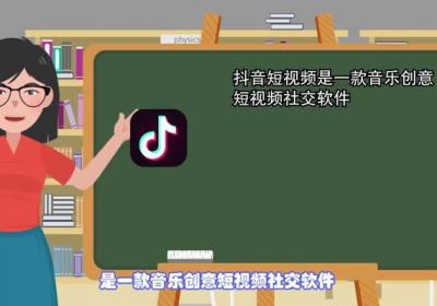 抖音号能查到微信号码抖音号能不能查到微信号码
