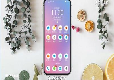 华为手机敲打不截屏怎么办 华为手机敲打不截屏该如何