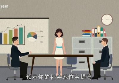 梦见石榴是什么意思