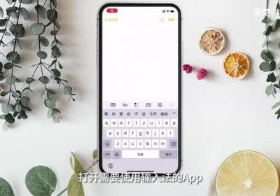 大括号怎么打 怎么打大括号