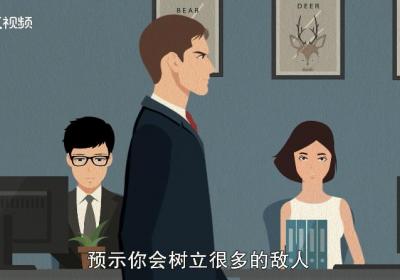 梦见蜈蚣爬到身上