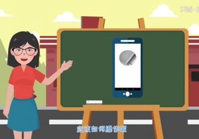 抖音怎么直播抖音直播方法