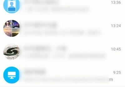 怎么看坦白说是谁