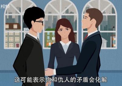 梦见狮子
