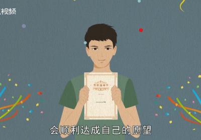 梦见下小雨预示什么