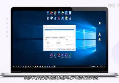 win10安全模式都进不去win10安全模式都进不去怎么办