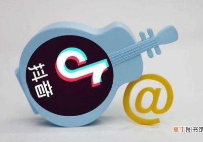 抖音限流怎么看的出来