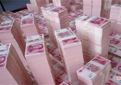150000万元是多少亿