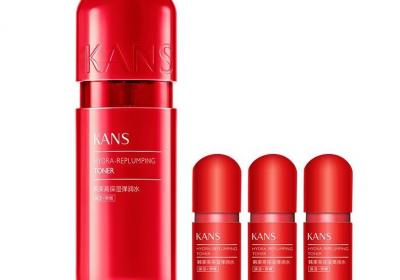 kans是什么牌子化妆品