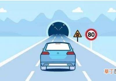 072km多少米