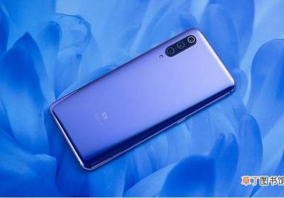 小米9分辨率多少
