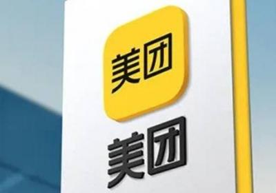美团膨胀神券怎么用