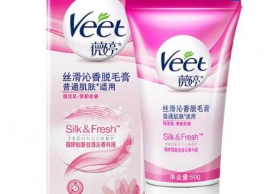 脱唇毛一般要几次可以永久不长