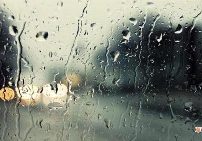 飘风不终朝骤雨不终日什么意思