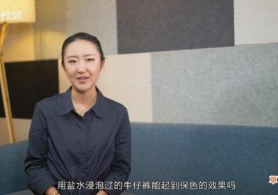牛仔裤怎么洗不掉颜色
