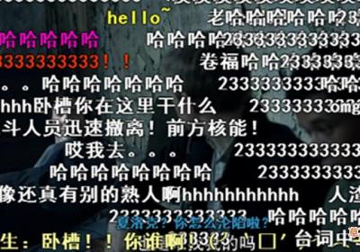解卡是什么梗