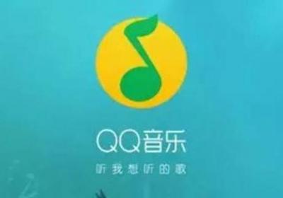 qq音乐登录在别人电脑怎么关
