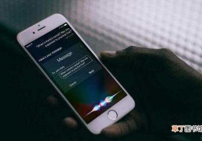 苹果怎么呼叫siri