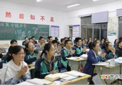 文科理科的区别是什么 “理科”与“文科”有何差别？