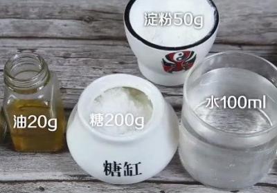 挂浆地瓜的做法窍门