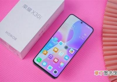 目前最薄的LCD屏5G手机！荣耀X30i开箱图赏