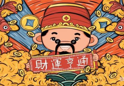 文财神和武财神的区别