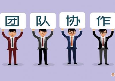 网络用语举牌是什么意思