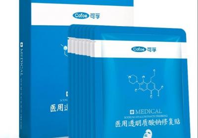 用了补水面膜之后要用水洗吗