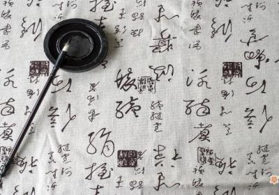 那哪的区别及用法