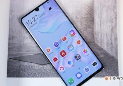 P30 Pro可以无线充电吗
