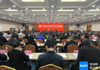 海南省国资委多举措保障驻琼央企支撑自贸港建设